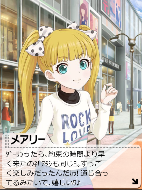 06nMbE3 デレマスの画像.jpg