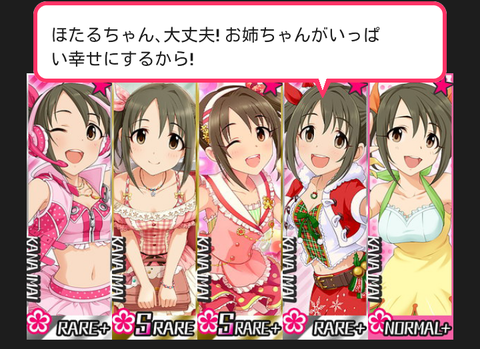 KmFWKqg