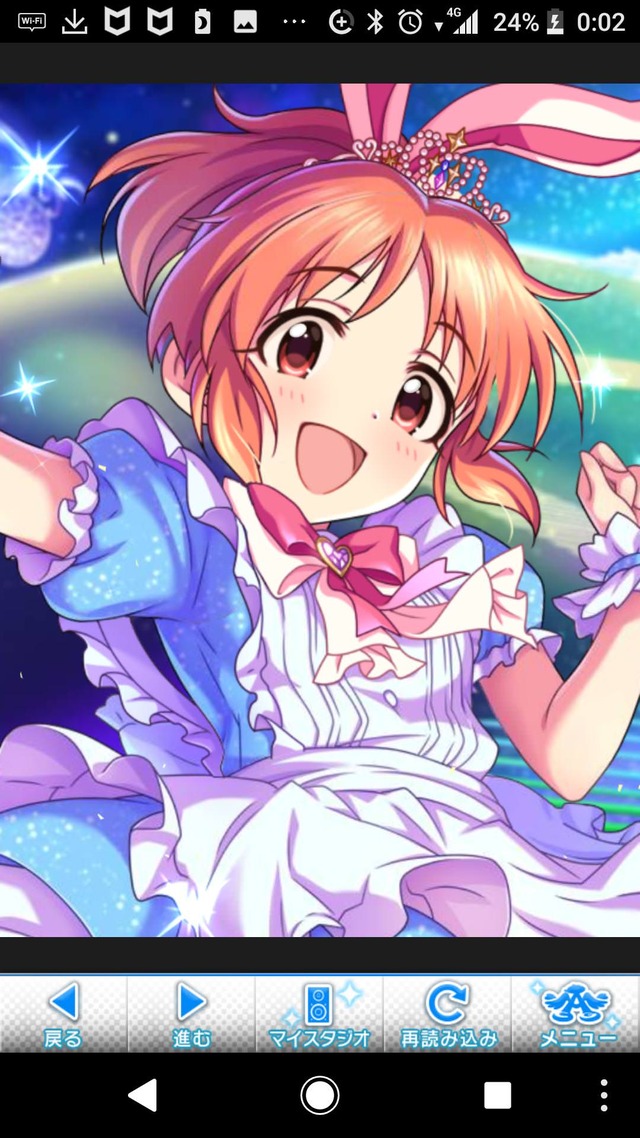 kareQXT