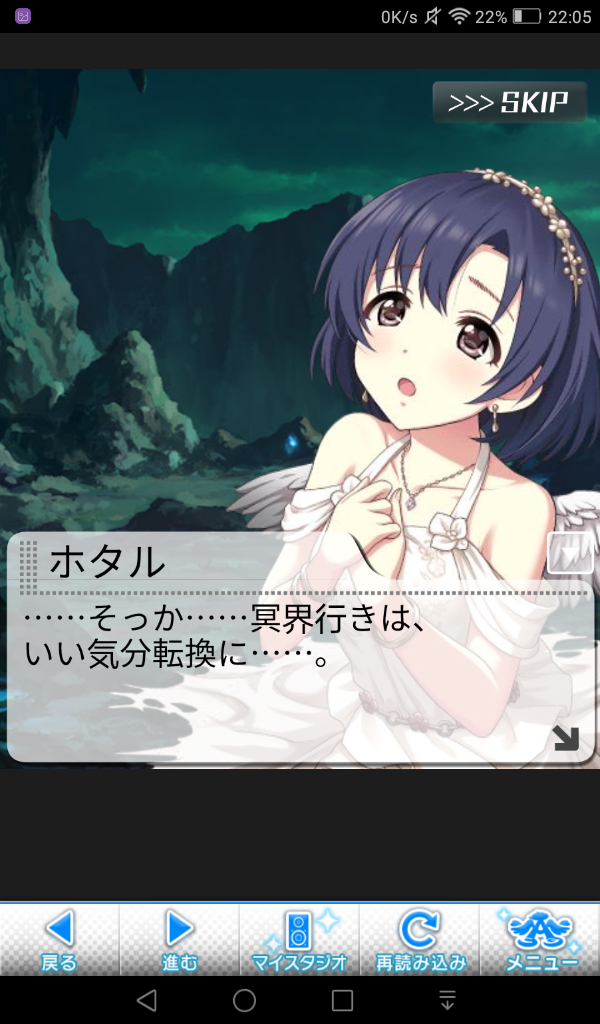4nhgW49 デレマスの画像.jpg