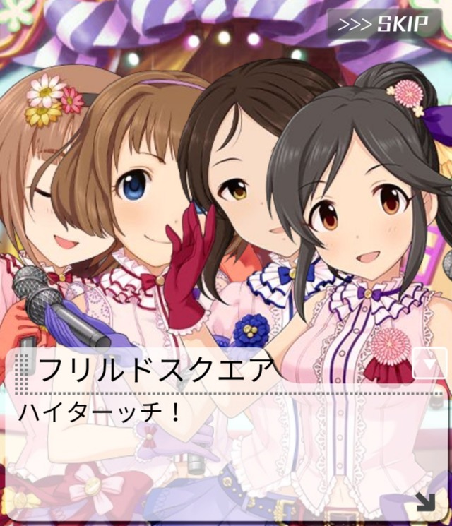 モバマスデレステの画像DsaG2bL