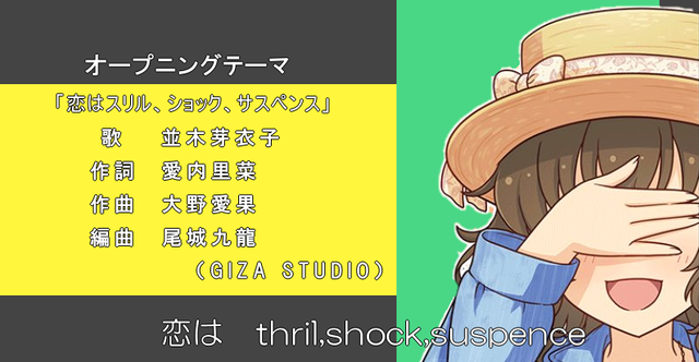 モバマスデレステの画像cZqKKg4