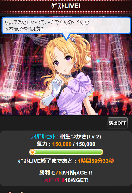 3GLGvnE