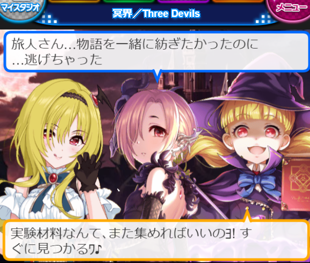zo8l0Xy デレマスの画像.jpg