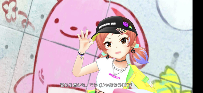 uBypg8t SSR小松伊吹の画像.jpg