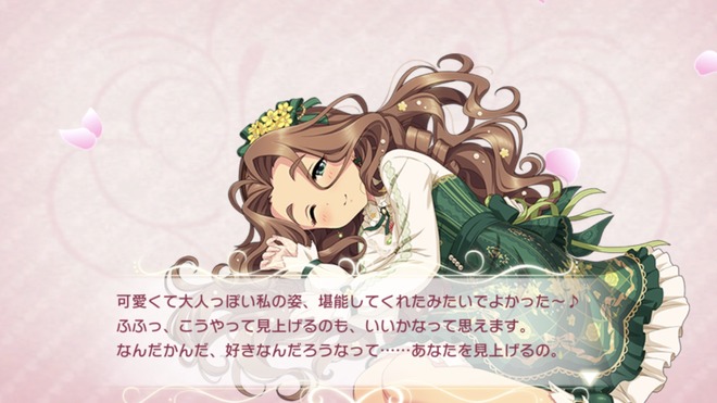 t34xQfL 日下部若葉の画像.jpg