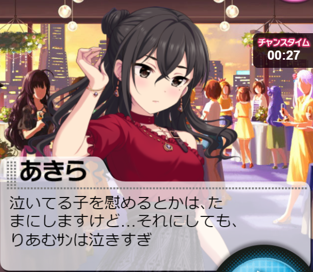 qxHCDiR デレマスの画像.jpg