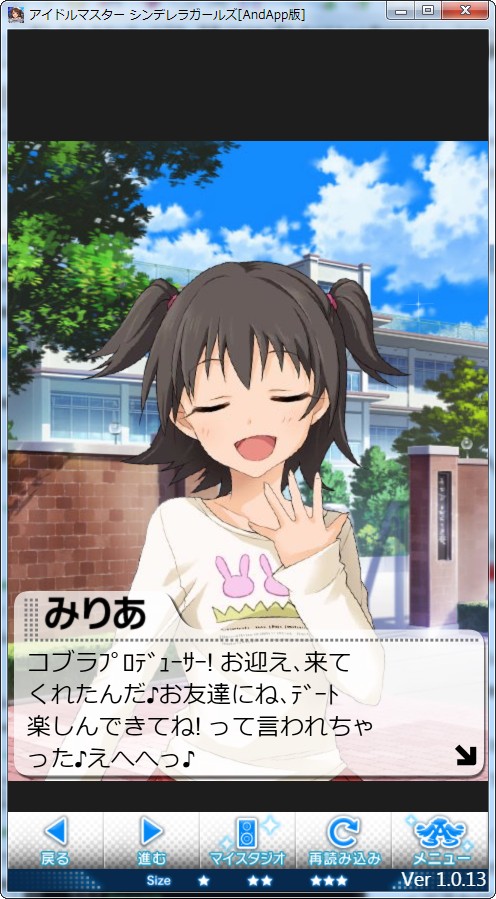 赤城みりあ 誕生日おめでとう 21年 みゃおーん 赤城みりあ 誕生日おめでとう 21年 みゃおーん