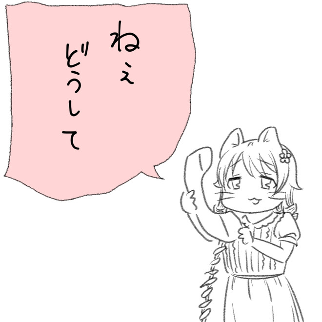 VawxGy1 デレマスの画像.jpg
