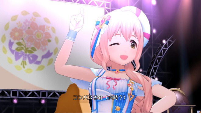 zSUGLKD LetsSailAway-MV-デレステの画像.jpg