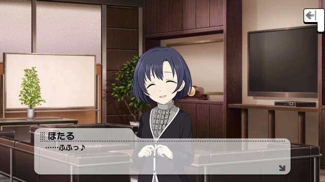 アイドルマスター情報局 デレステまとめアンテナ タグ コミュ デレステ アイドルマスター情報局 デレステまとめアンテナ タグ コミュ デレステ