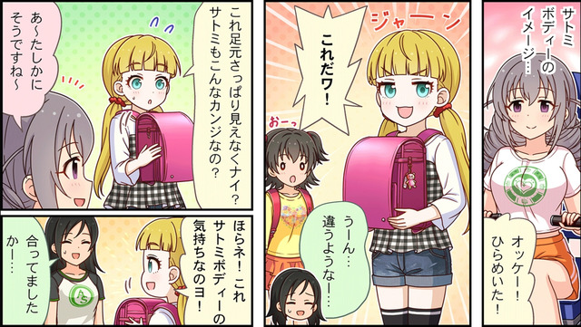 劇場ワイド.jpg N5JpzU1