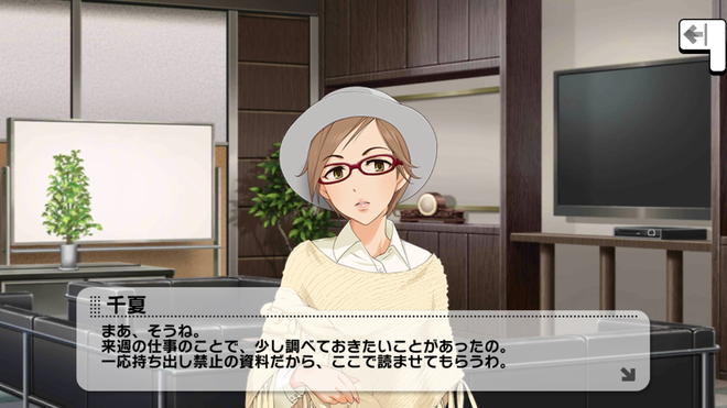 nZOGxsJ デレマスの画像.jpg