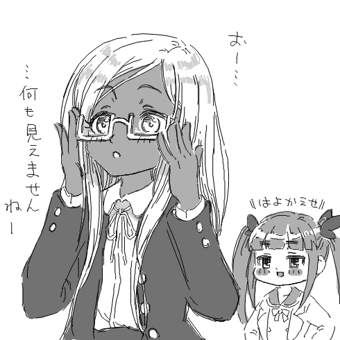 appli-1654606755-665-490x490 デレマスの画像.jpg