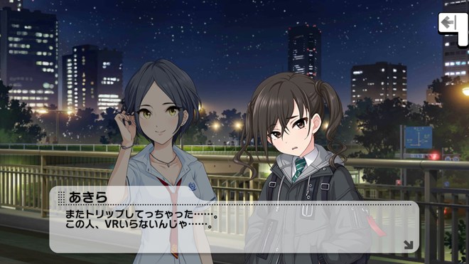 eHtnkT5 デレマスの画像.jpg