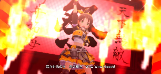 XixYZd3 原田美世の画像.jpg