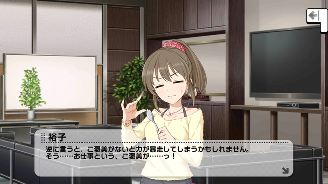ZpYYMMb デレマスの画像.jpg
