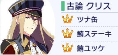 64N4kR0 アイマス-THE IDOLM@STER-の画像.jpg