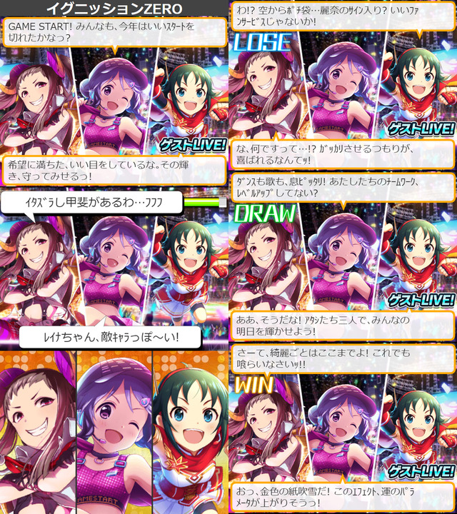 ロワ20200QnR7KKa