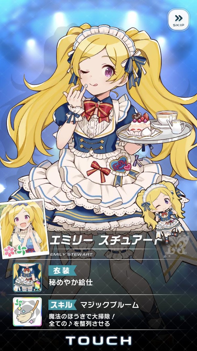 V5aBbCG デレマスの画像.jpg