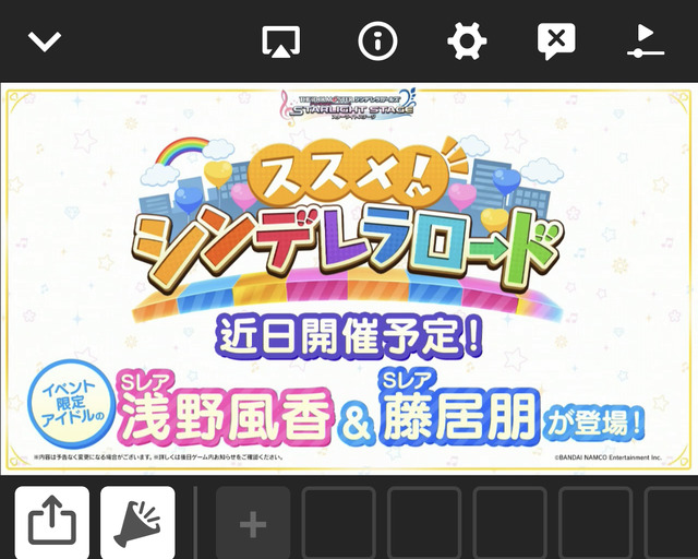 5O0xZC8 シュタゲコラボ シルエットの画像.jpg
