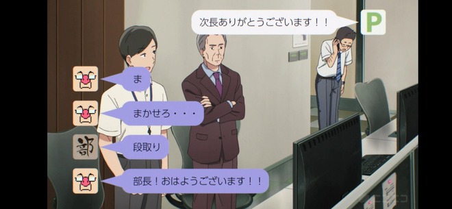 FoB7xNX デレマスの画像.jpg