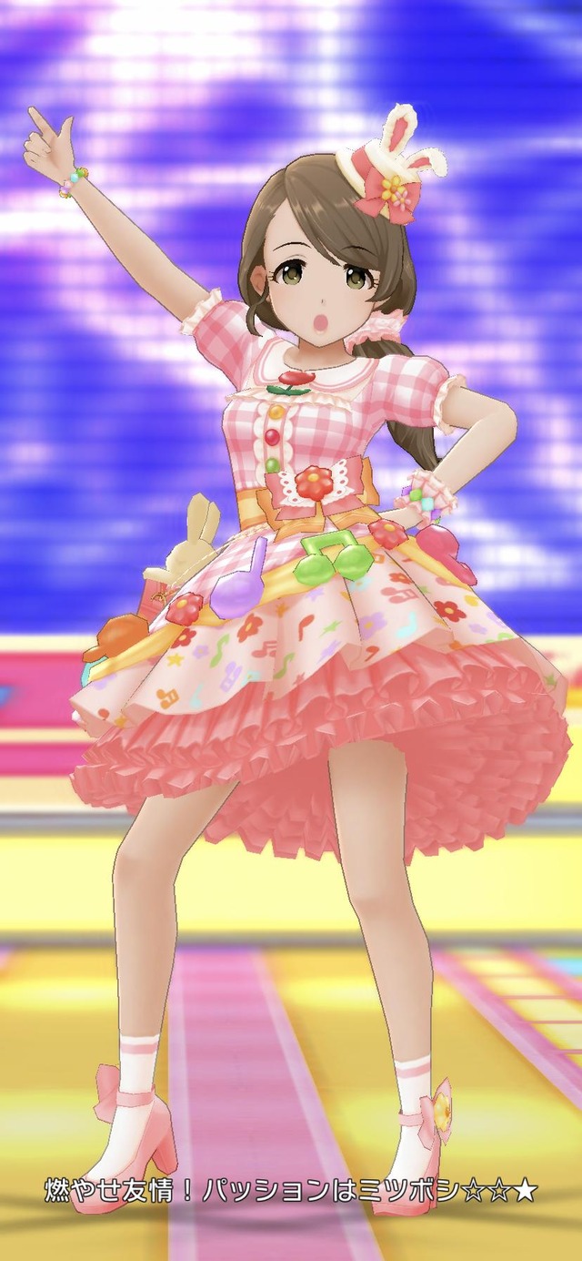 [みんなのお姉さん]持田亜里沙9ZvGsy3