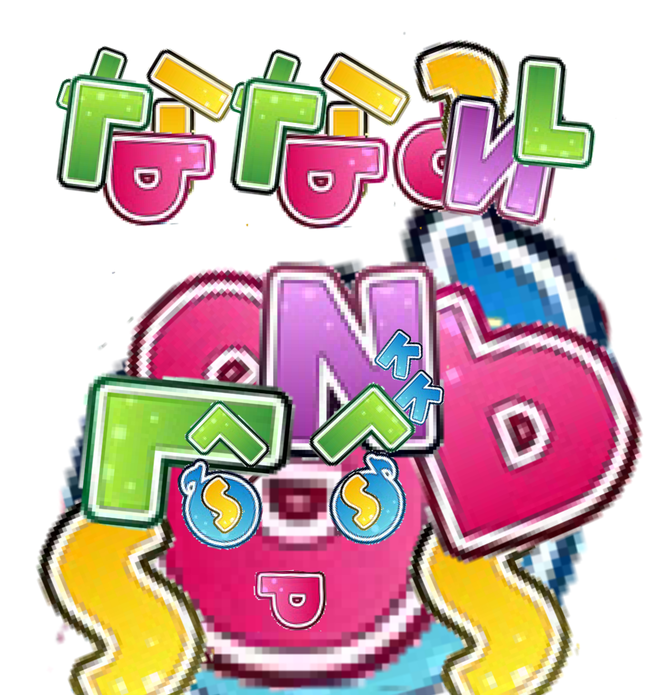 rDMtk2K デレマスの画像.jpg