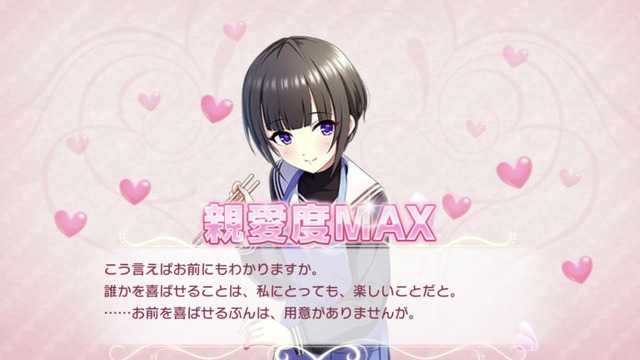 白雪千夜YSJgWkz