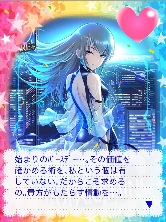 MNTYewa デレマスの画像.jpg