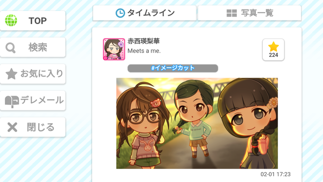 aph5apQ デレマスの画像.jpg