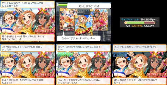 ijPU092