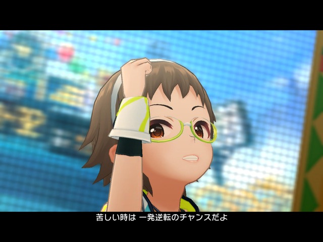 [アップビート・ラン]北川真尋hoFebKz