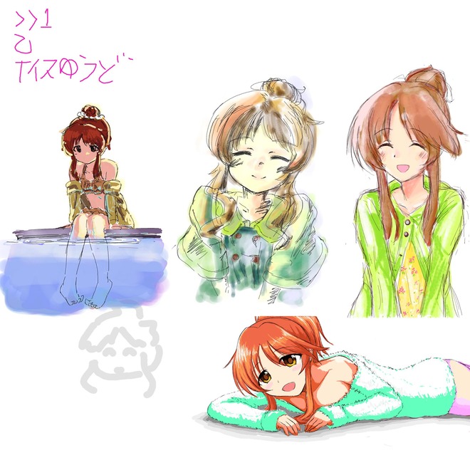 Y9GfAez デレマスの画像.jpg