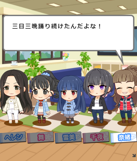 P0DZdi9 デレマスの画像.jpg