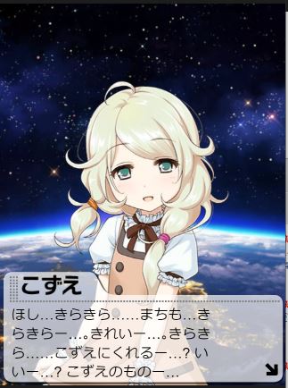 モバマスデレステの画像LTxOSpM