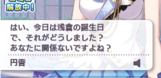 モバマスデレステの画像.jpg ipucNke