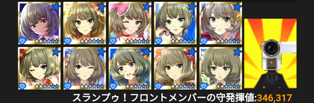 JBll5Gg