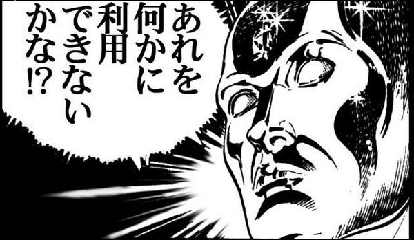 シンデレラガールズ