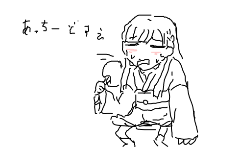 appli-1659013691-228-490x300 デレマスの画像.jpg