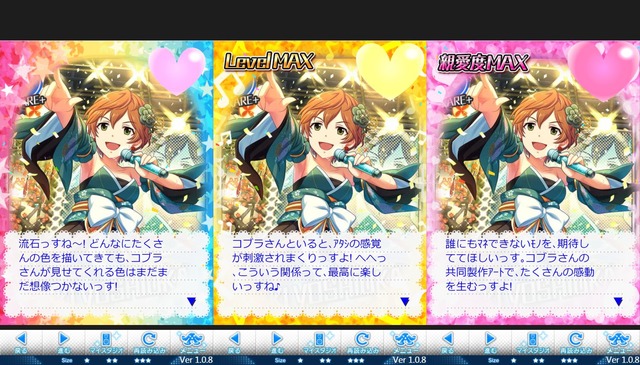 高橋礼子　吉岡沙紀　誕生日2019の画像吉岡沙紀誕生日2019 デレマスの画像.jpg