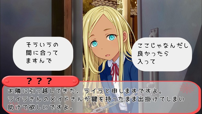 I51jXqm デレマスの画像.jpg