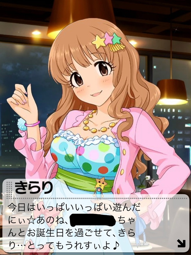 3W92FqC デレマスの画像.jpg