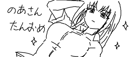 appli-1616594447-926-490x200 デレマスの画像.jpg