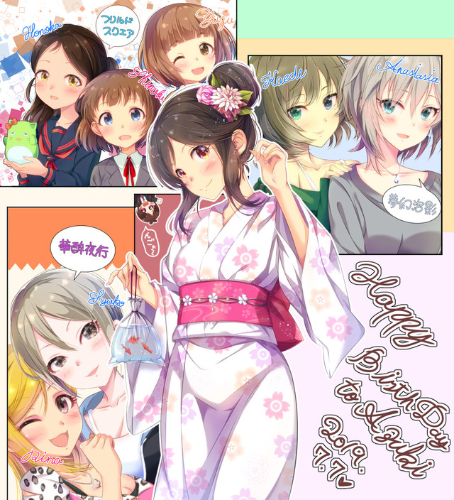 モバマスデレステの画像cgkI5p2