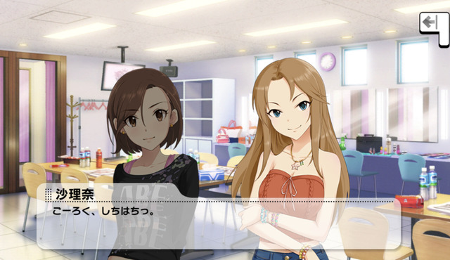 モバマスデレステの画像hxhEX4p