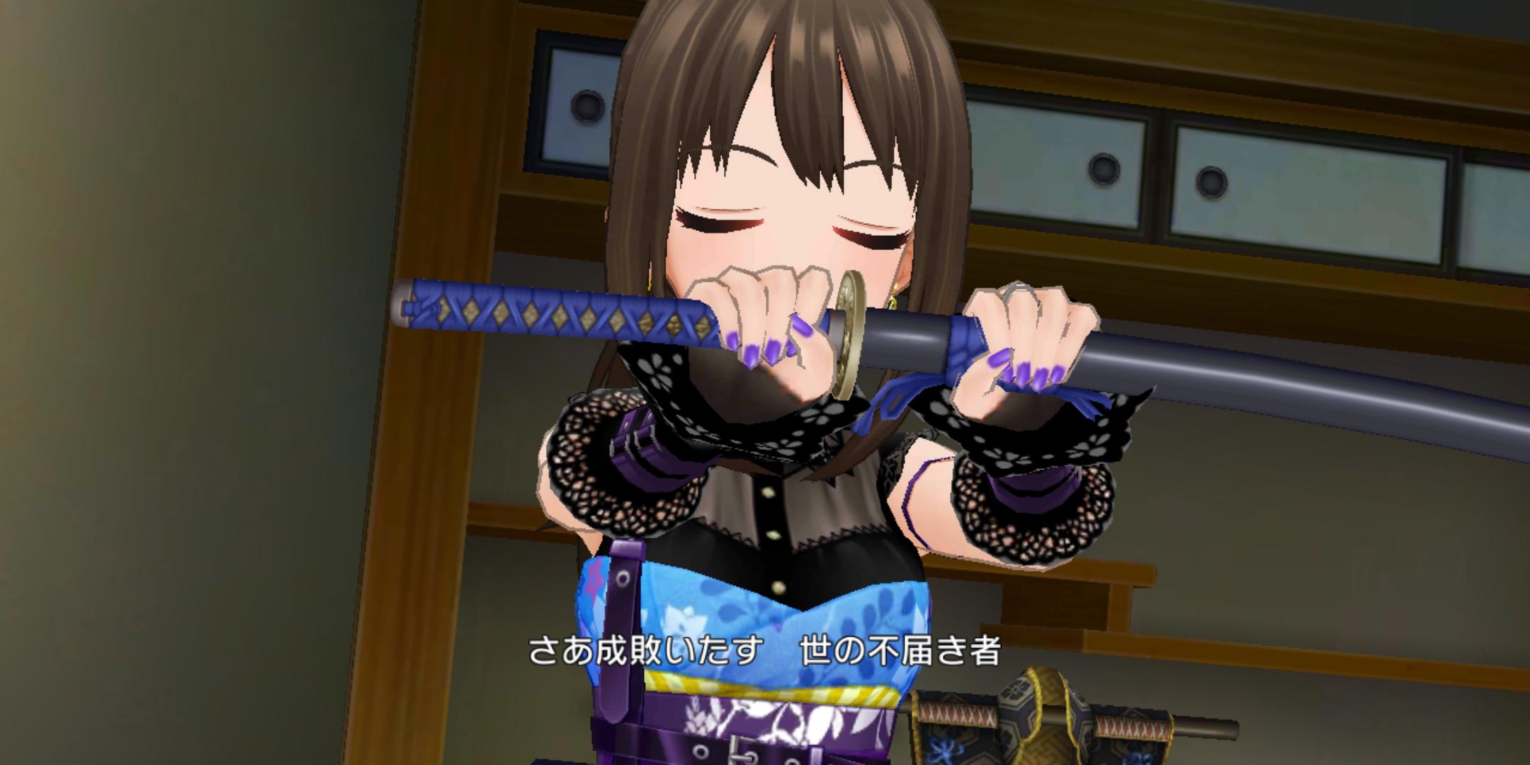 デレステ 咲きすさぶ青嵐 渋谷凛 めちゃめちゃかっこいい 蒼歴史がまた1ページ デレステ 咲きすさぶ青嵐 渋谷凛 めちゃめちゃかっこいい 蒼歴史がまた1ページ