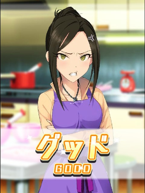 向井拓海 (18)