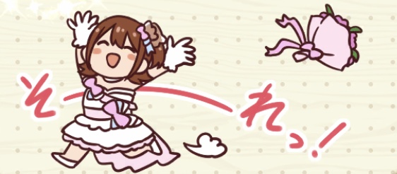 首藤葵 矢吹可奈 誕生日2019nCqiwt9