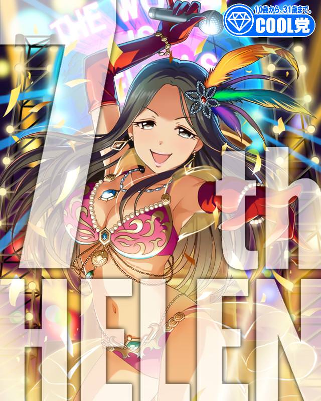 p4dnSlF